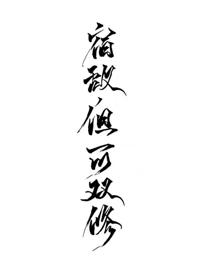陈安陈安琪