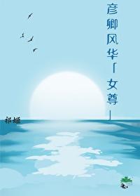 逆天神龙系统动漫免费观看