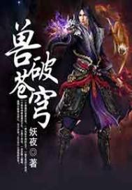 八零一胎二宝