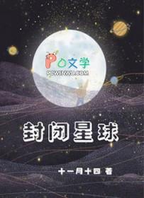 斗罗大陆2绝世唐门在线观看