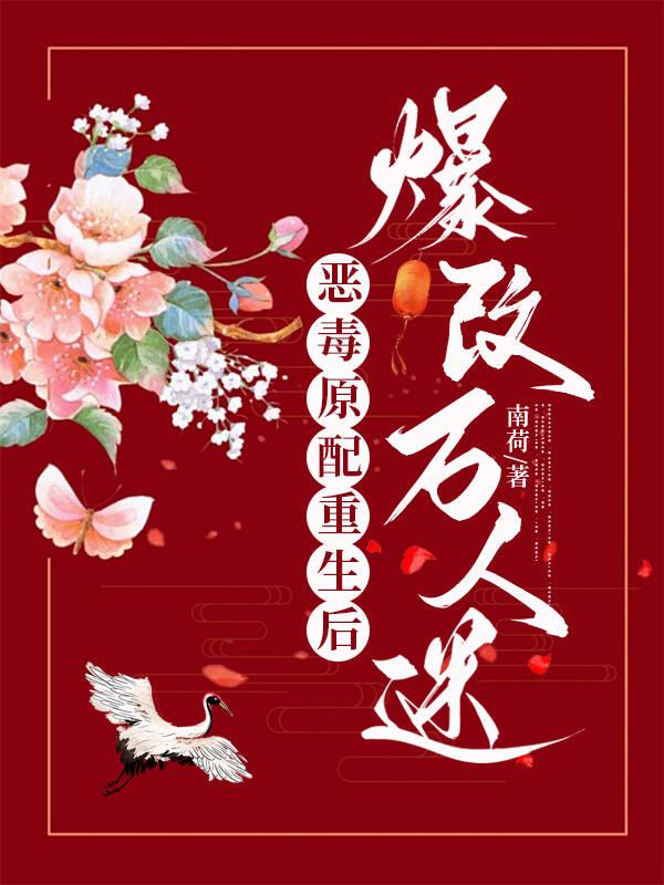 顾景兮和顾景霆的关系