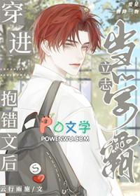 九天神帝全文免费阅读
