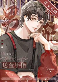 九天神帝百度百科
