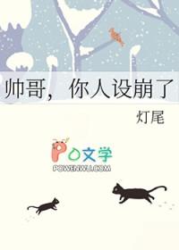 九天神帝TXT