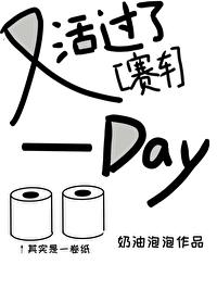 九天神帝文思泉涌