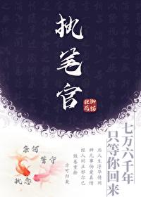 九天神帝诀