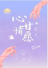主题手抄报 创文明城市