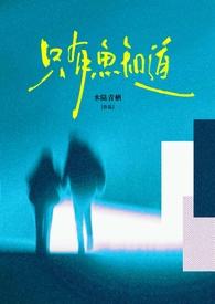 60ml水是多少图片