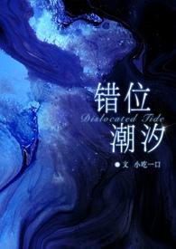 爱好交友百度百科