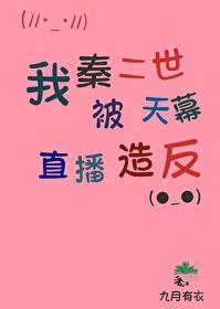 纹龙纹身的忌讳和讲究