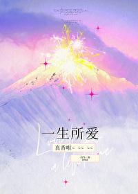 纹龙扛不住的身体表现