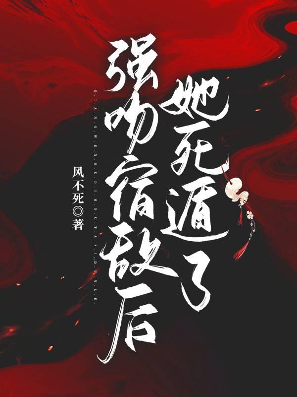 系统派我来抗战有声
