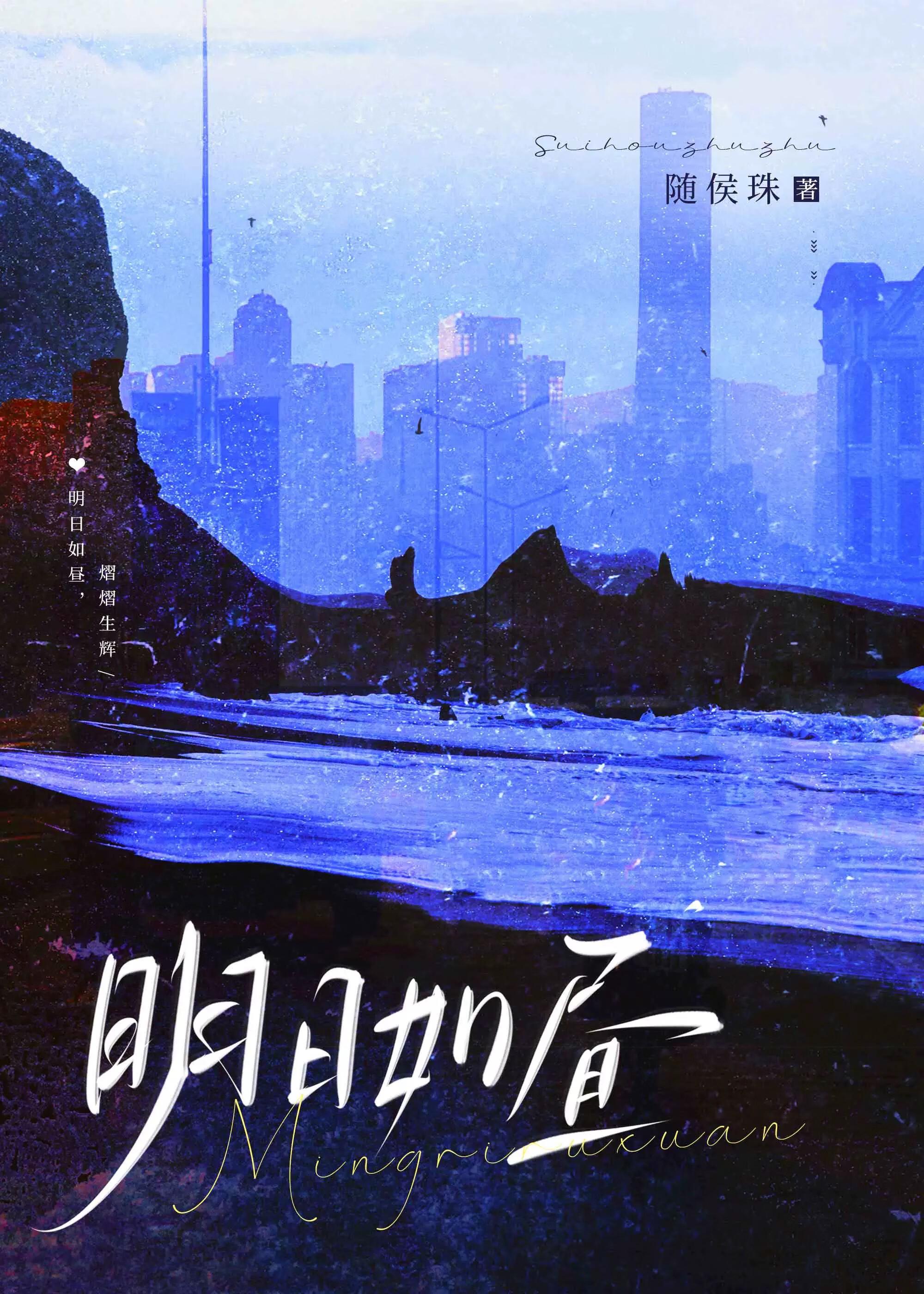 抗战之无限的德械装备
