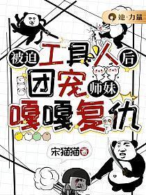 顾淼是哪个里的