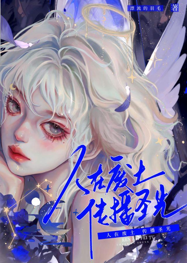 锦鲤学霸的红包群 楚若夕