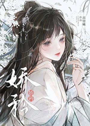 锦鲤学霸的红包群百度