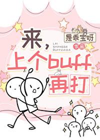 重生校园之特工女皇狠强势免费