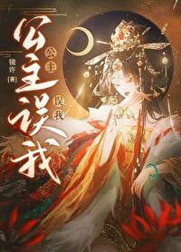 校园重生之特工归来txt