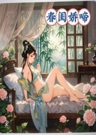 归来的反义词