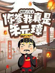 苏枫