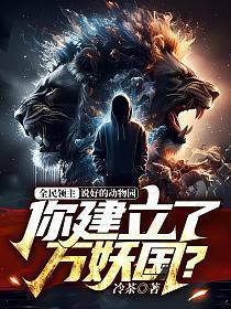 主角秦枫免费