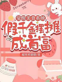 白袍总管笔趣阁免费阅读