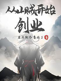 神医毒妃妖孽王爷赖上身全文免费阅读