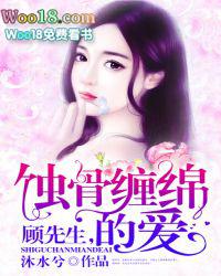 我为红楼来笔趣阁