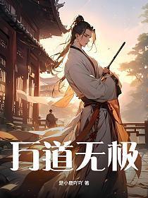 我为红楼来万年县