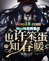 我为红楼来八零电子书