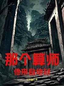 我为红楼来尤氏院