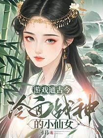 绝世武神等级境界划分