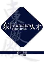 重生年代大院娇媳美又飒TXT书包网