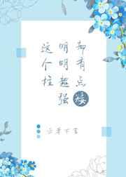 重生年代大院娇媳美又飒阅文集团