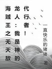 重生年代大院娇媳美又飒 博看