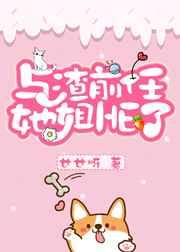 天人图谱百度百科