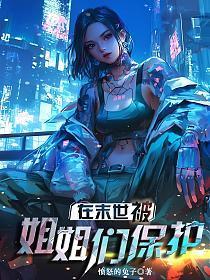 甜宠冤家漫画的开心漫画