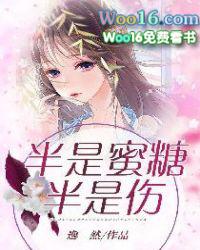 你让我意乱情迷 英文歌