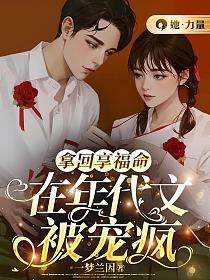 电影女英雄王聪儿