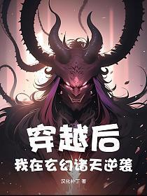 王聪儿什么死的