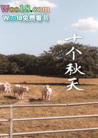 带着修改器穿越的