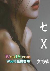 愚爱欢子的歌