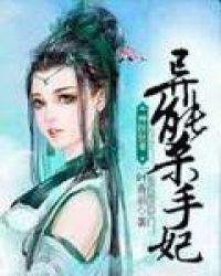 灵与肉电视剧全集观看