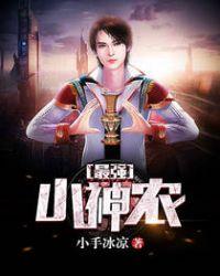 灵与肉中许灵均形象