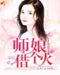 灵与肉电视剧演员名单