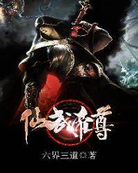 灵与肉主演是谁扮演的