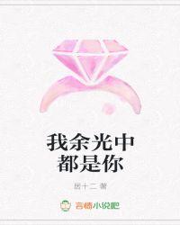 灵与肉电视剧简介和演员表名字