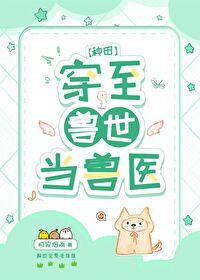 周景琰名字怎么样
