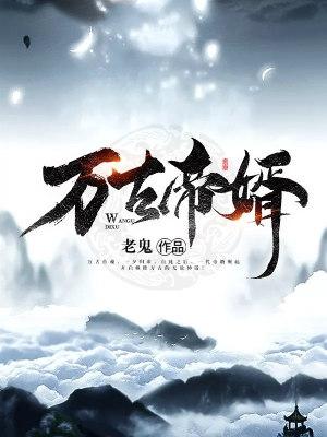 1987今夜不眠 男主角