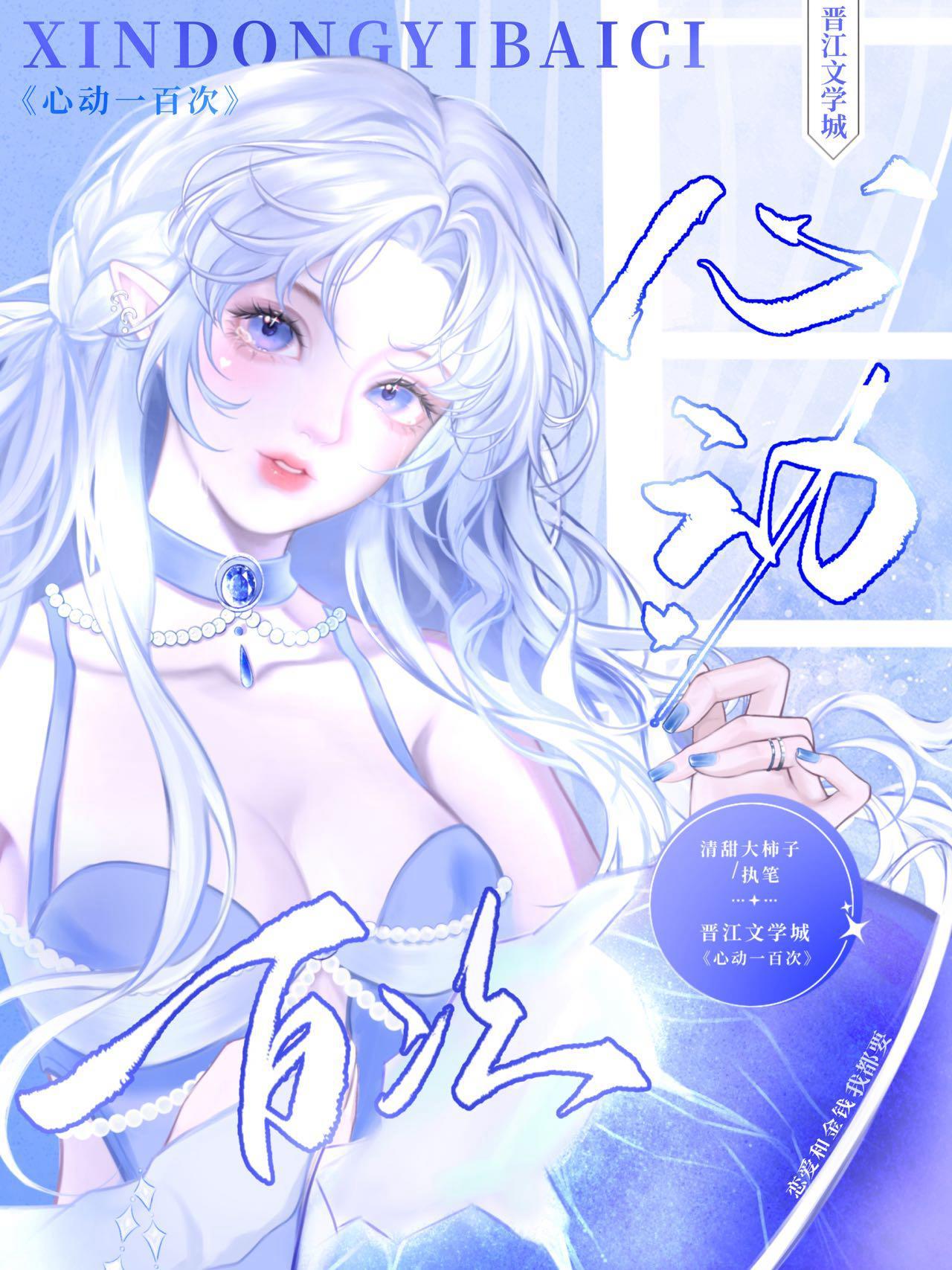 衡华biququ